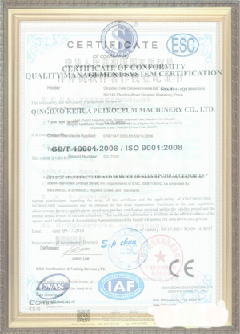 青白江游览路线规划示例