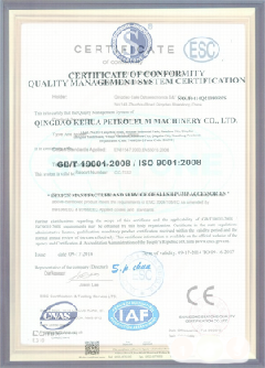青白江智慧导览界面示例